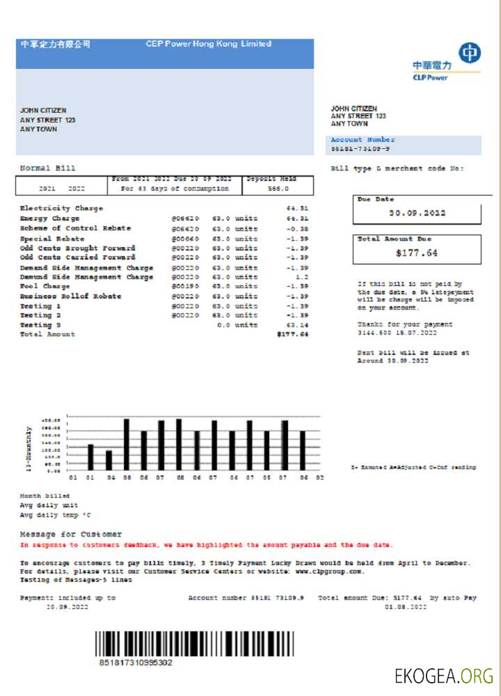 Hong Kong CLP Power Hong Kong Limited utility bill